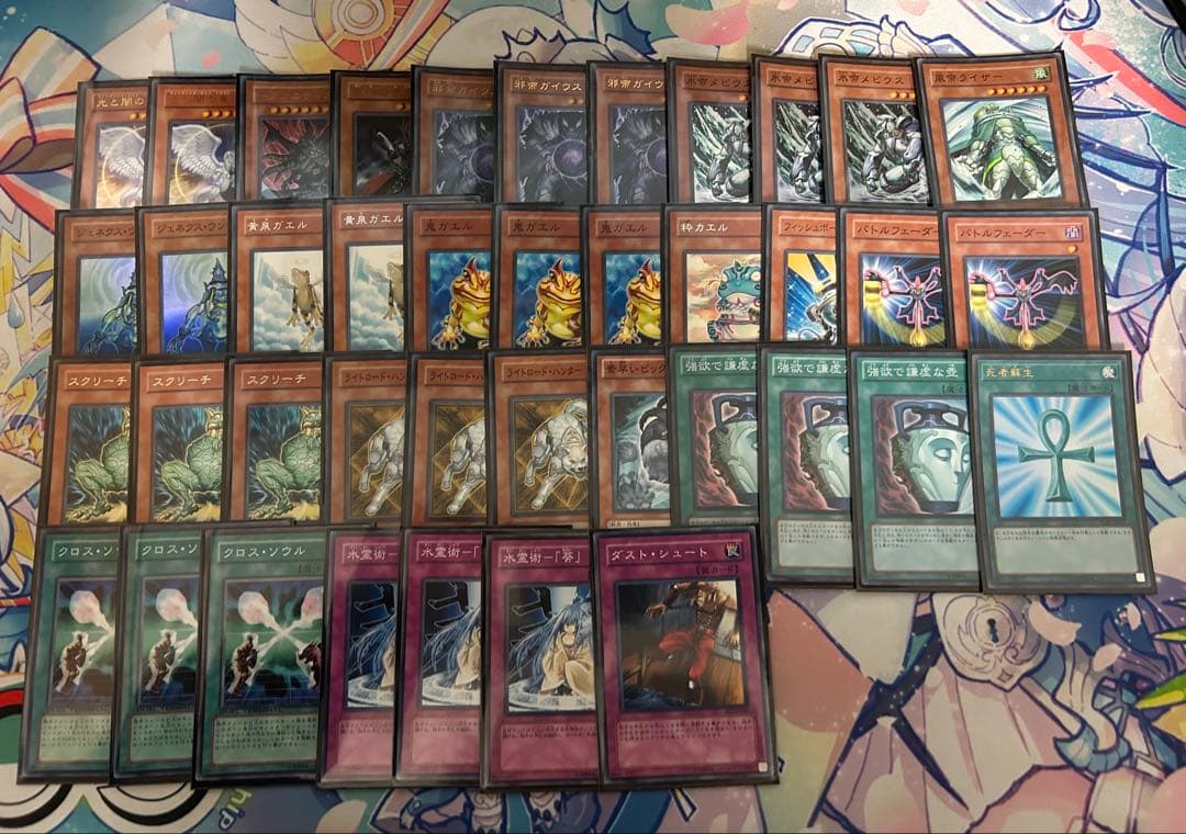 1103 ゲートボール　カエル帝　HERO デッキパーツ