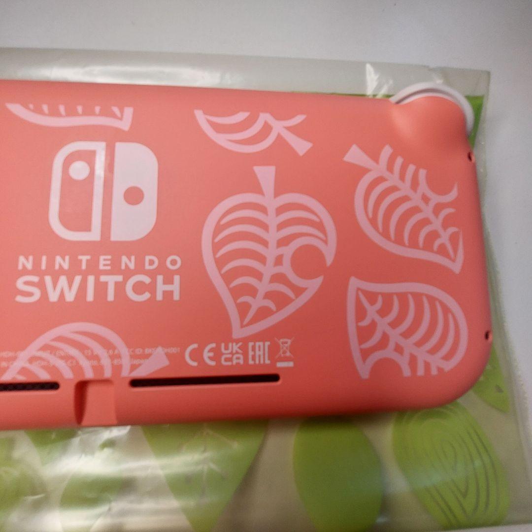 【美品】Switch Lite 本体 コーラルピンク 集まれどうぶつの森 箱あり