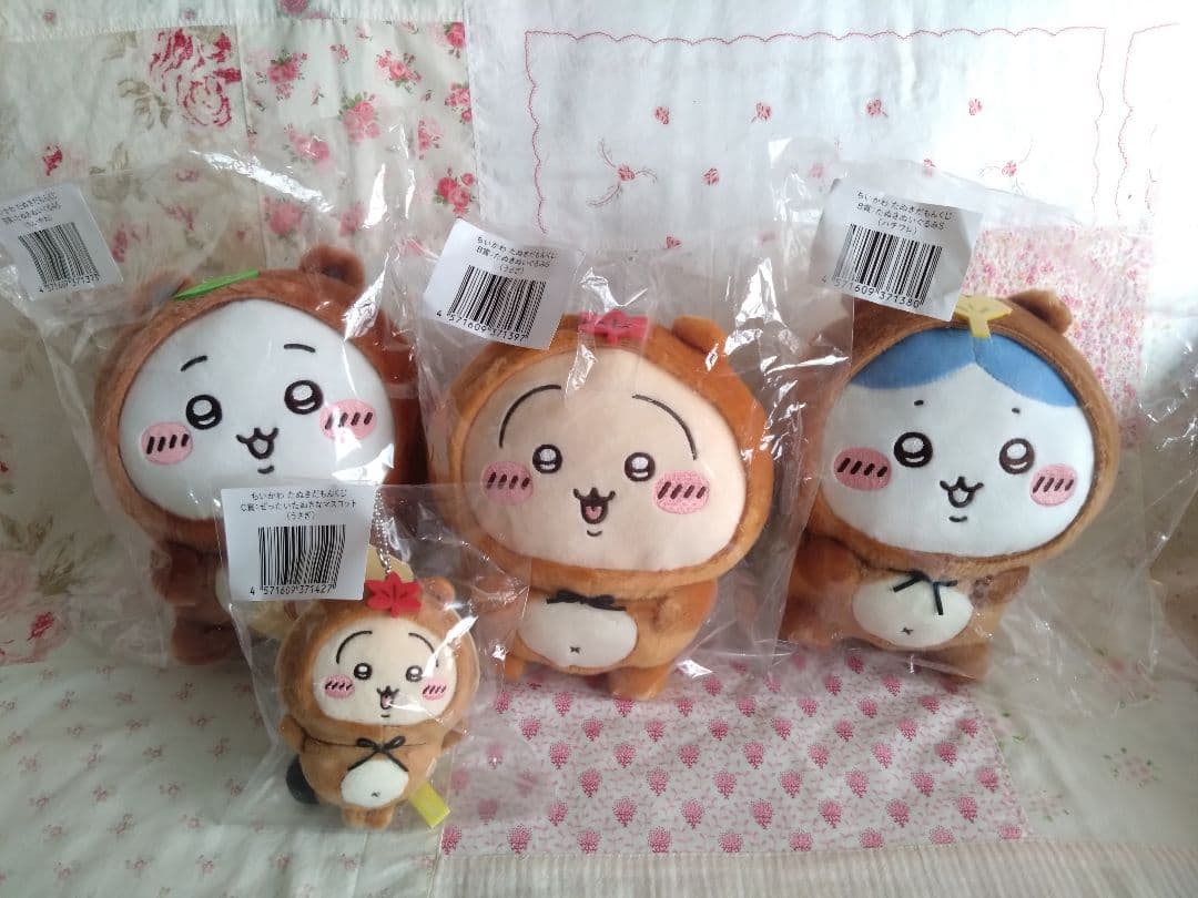 ちいかわ たぬきだもんくじ A賞 うさぎ B賞 C賞 計5点セット ハチワレ