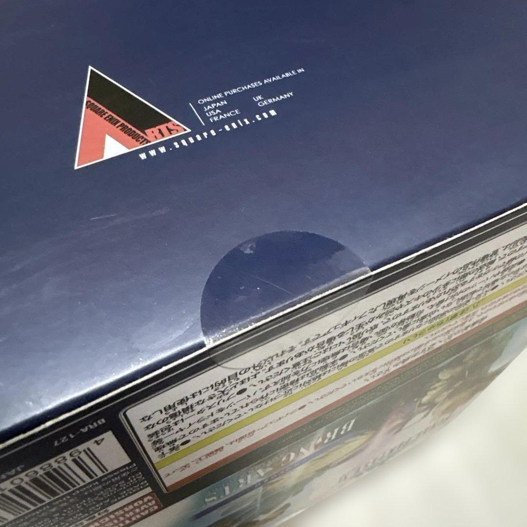 ブリングアーツ　チョコボ フィギュア　BRINGARTS