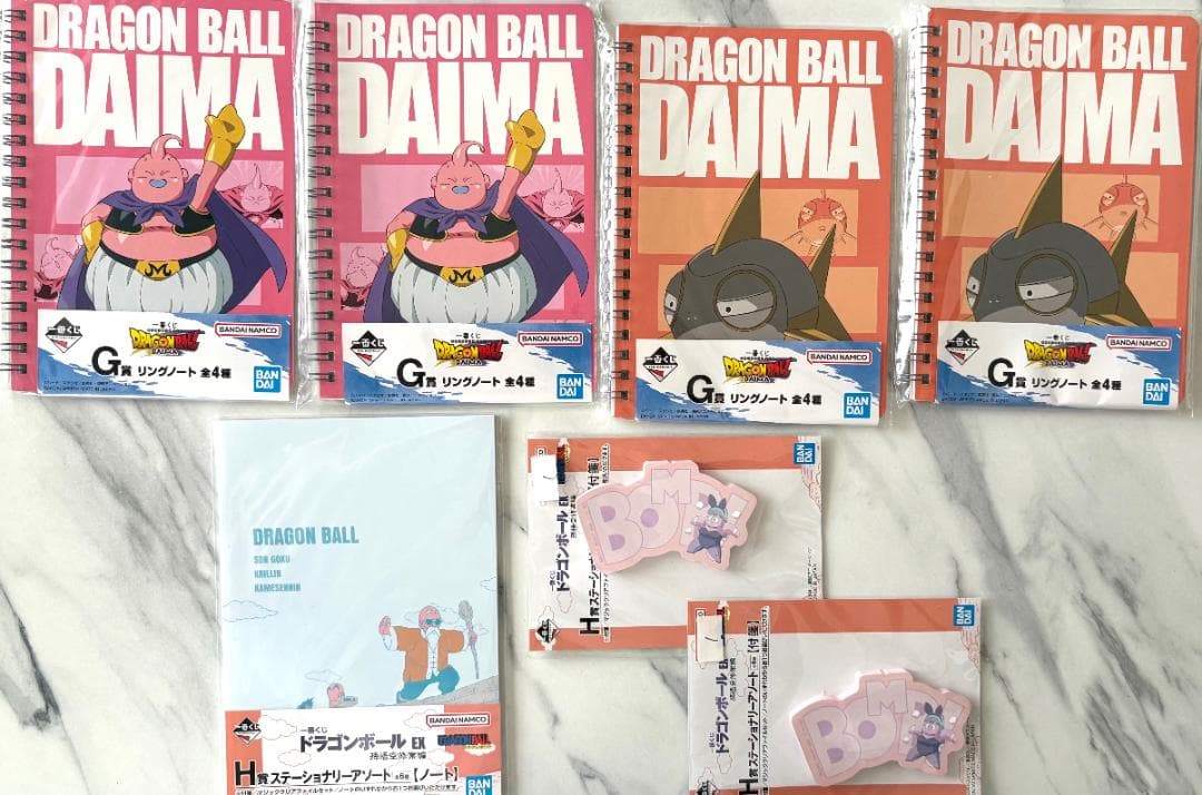 ドラゴンボール　一番くじ　セット