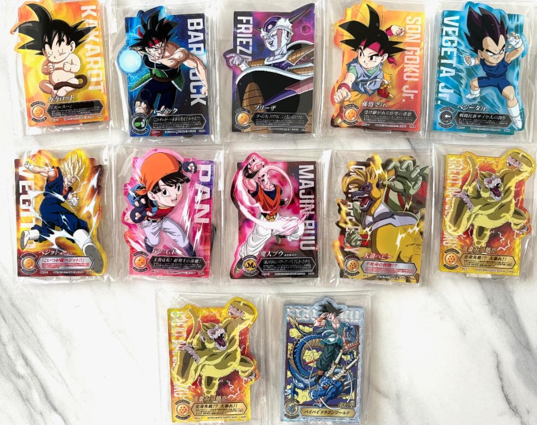 ドラゴンボール　一番くじ　セット