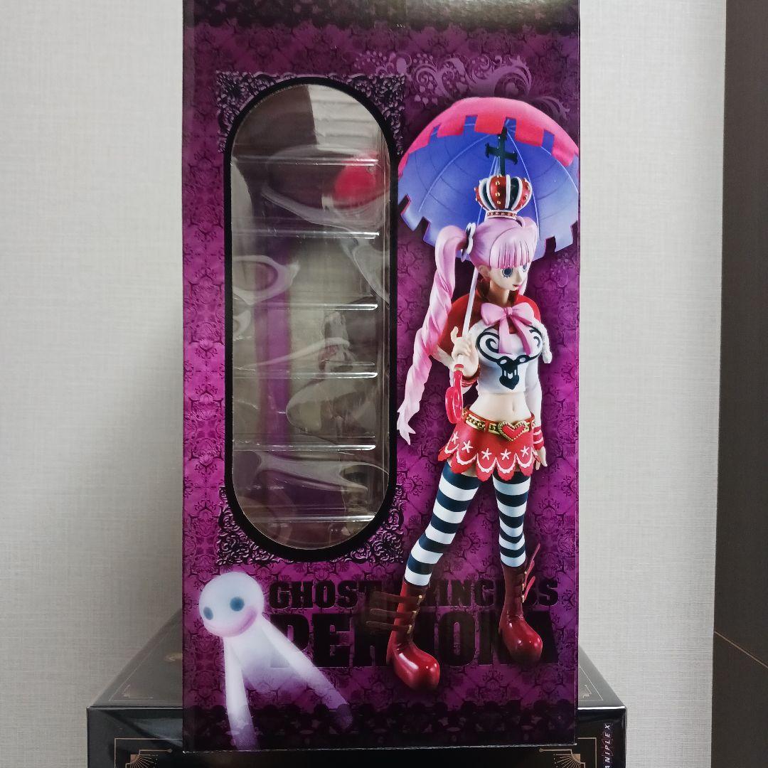 【未開封】P.O.P DX “ゴーストプリンセス”ペローナ