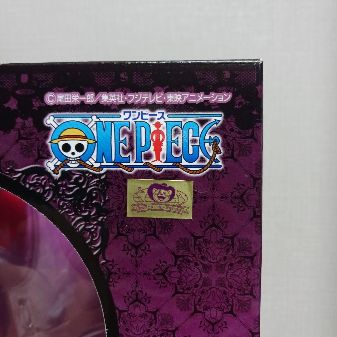 【未開封】P.O.P DX “ゴーストプリンセス”ペローナ