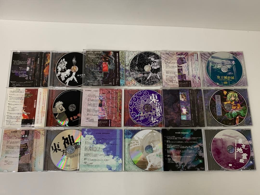 上海アリス幻樂団 東方永夜抄 東方花映塚 東方輝針城他 19個セット