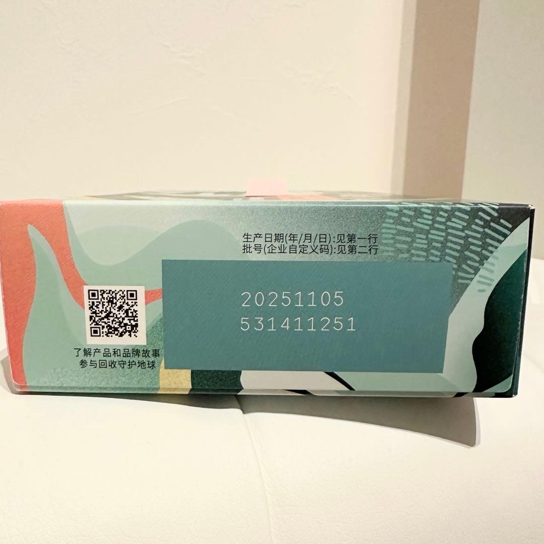 Starbucks スターバックス コーヒー ミニカップ 18個入