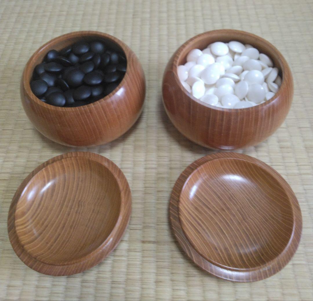 碁笥／碁石セット