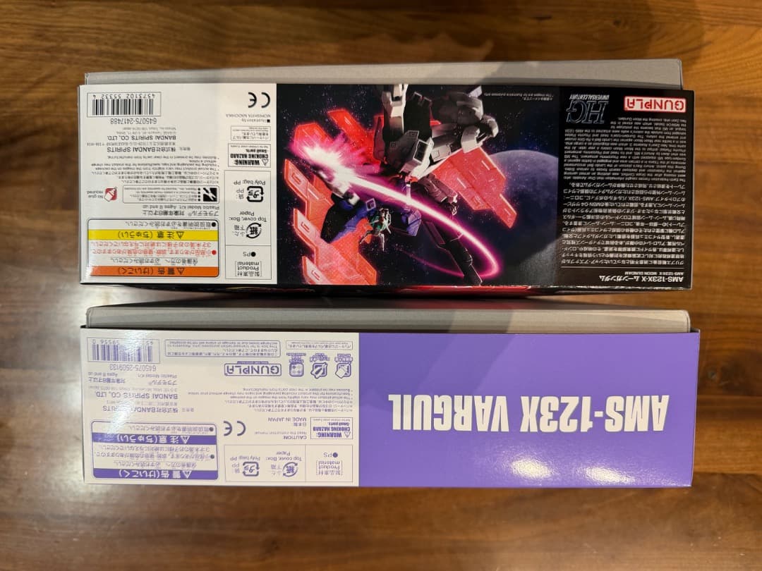 【中古・未組立品】HGUC ムーンガンダム、バルギル ２個セット