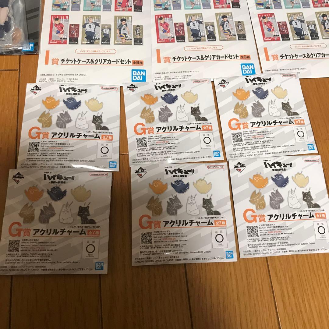 ハイキュー!! 一番くじ　 角名倫太郎　北信介　宮侑　ラストワン賞　A賞　Ｃ賞