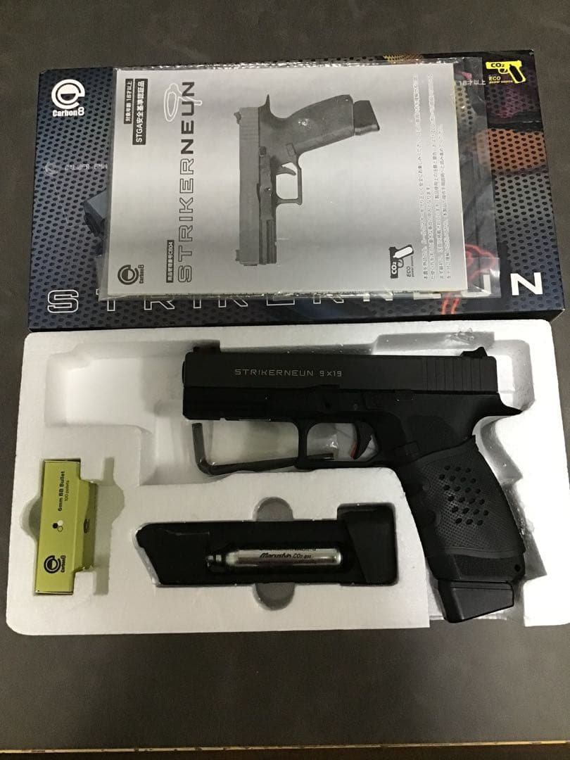 STRIKERNEUN 9 X19 CO2ガスガン　マルイマガジン付き