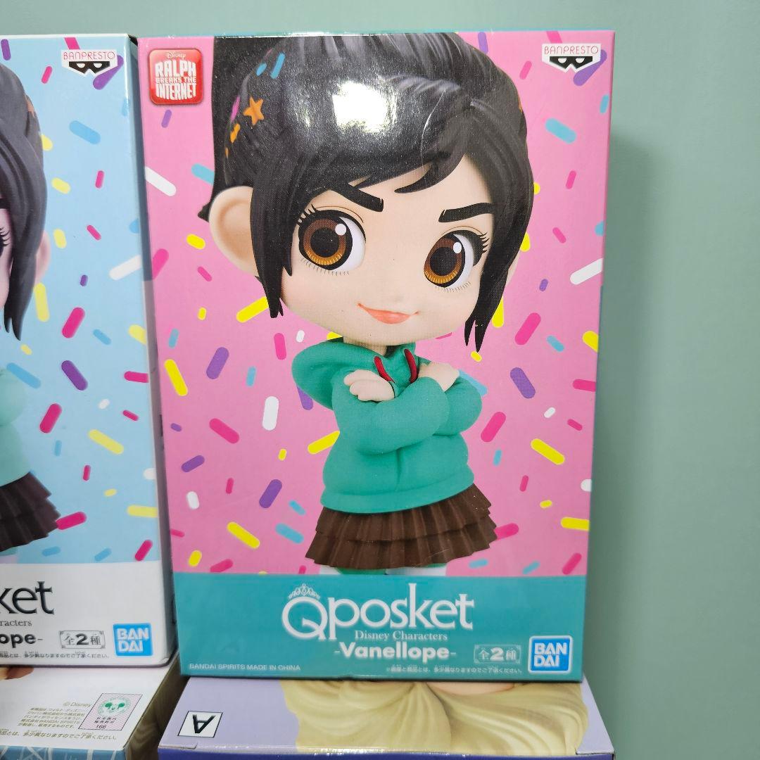 ディズニー Qposket キューポスケット　セット　シュガーラッシュ　アバター