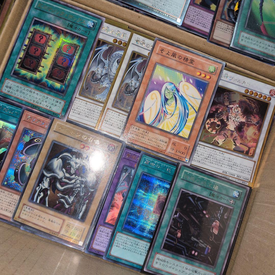 o遊戯王ダンボール6箱分まとめ売り引退品