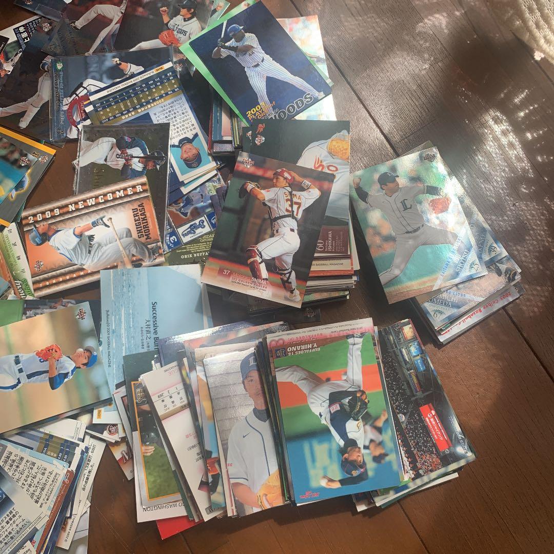 プロ野球チップスカード⭐︎まとめ売り