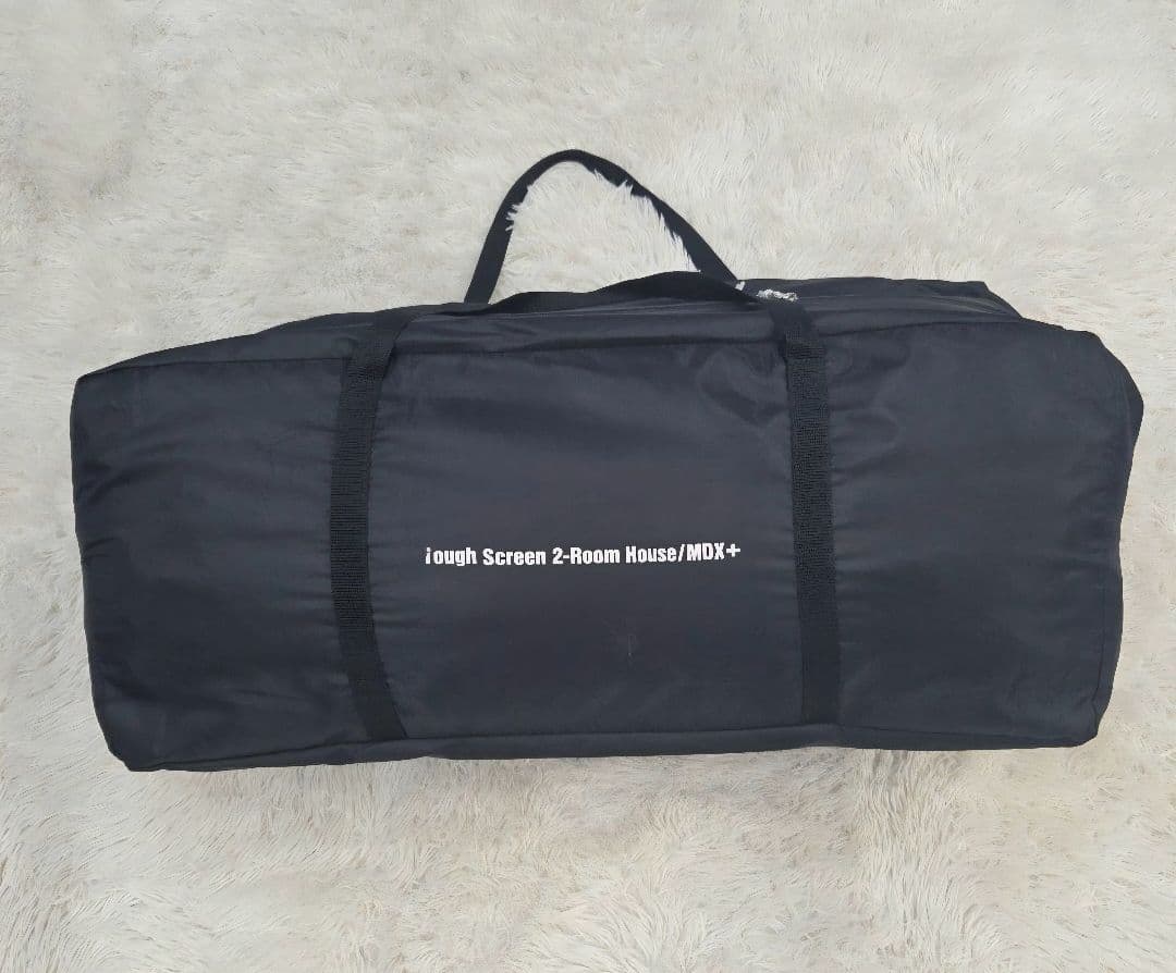 【美品】タフスクリーン2ルームハウスMDX＋　コールマン　テント　ダークルーム