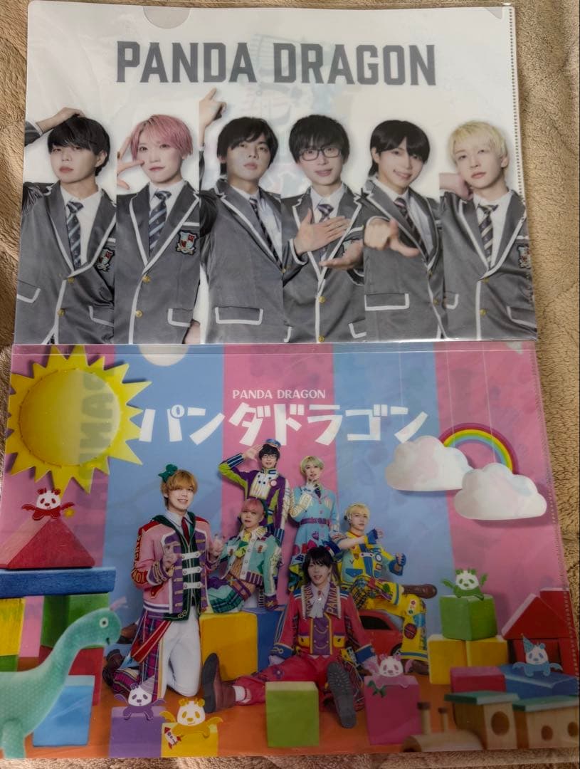 パンダドラゴン ハピカ たいが なぎ なるき ぱっち ようた