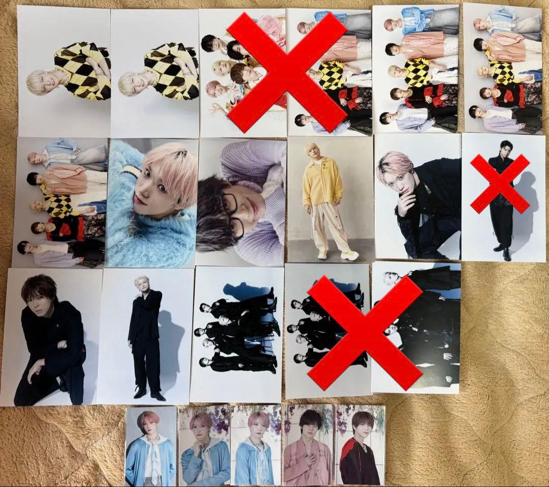 パンダドラゴン ハピカ たいが なぎ なるき ぱっち ようた