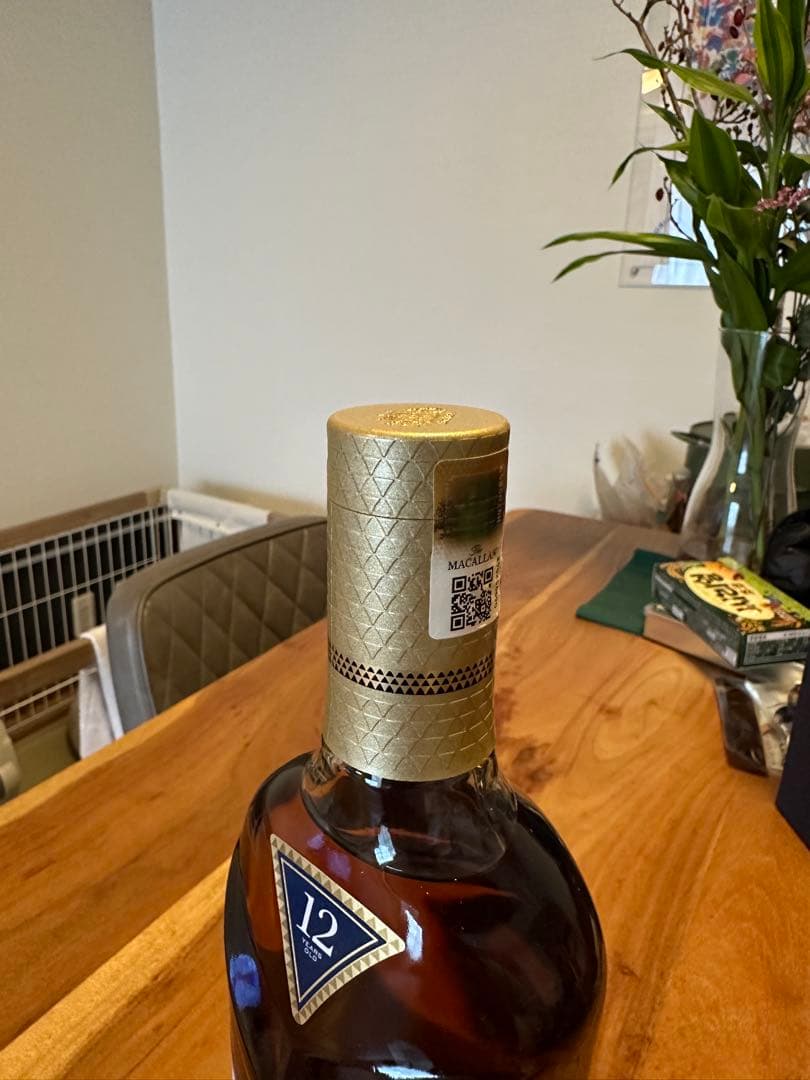 ウイスキー The Macallan 12 Double Cask 700ml