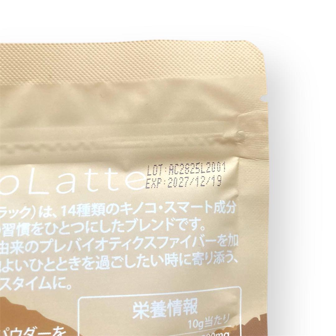 ＼本日到着！／アダプトラテ ★ コーヒーBK300g ＋ 抹茶 360g