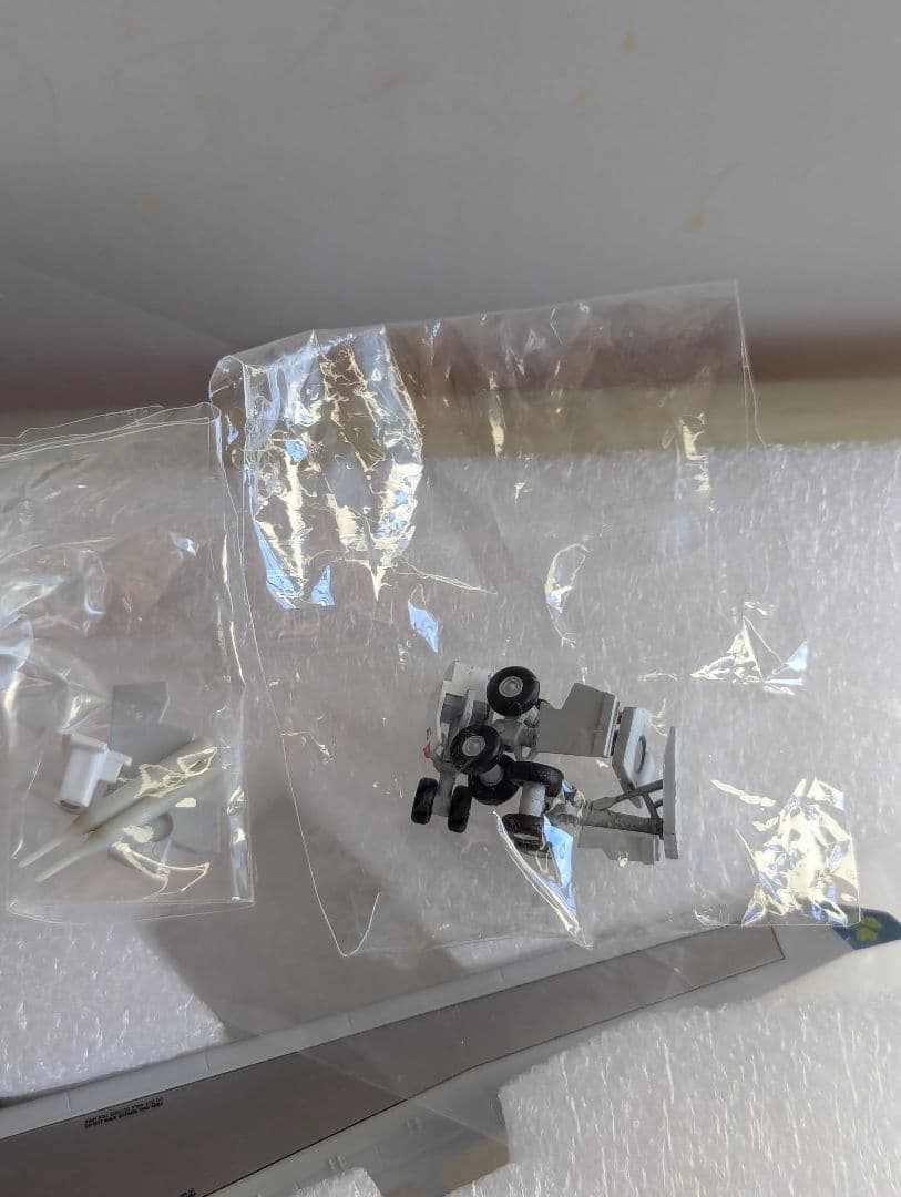 Gemini200 エア リンガス AIRBUS A330−300 EI-EDY