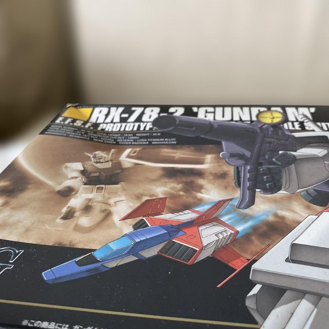 ガンプラHGUC４個まとめ　ジャブロー潜入セット