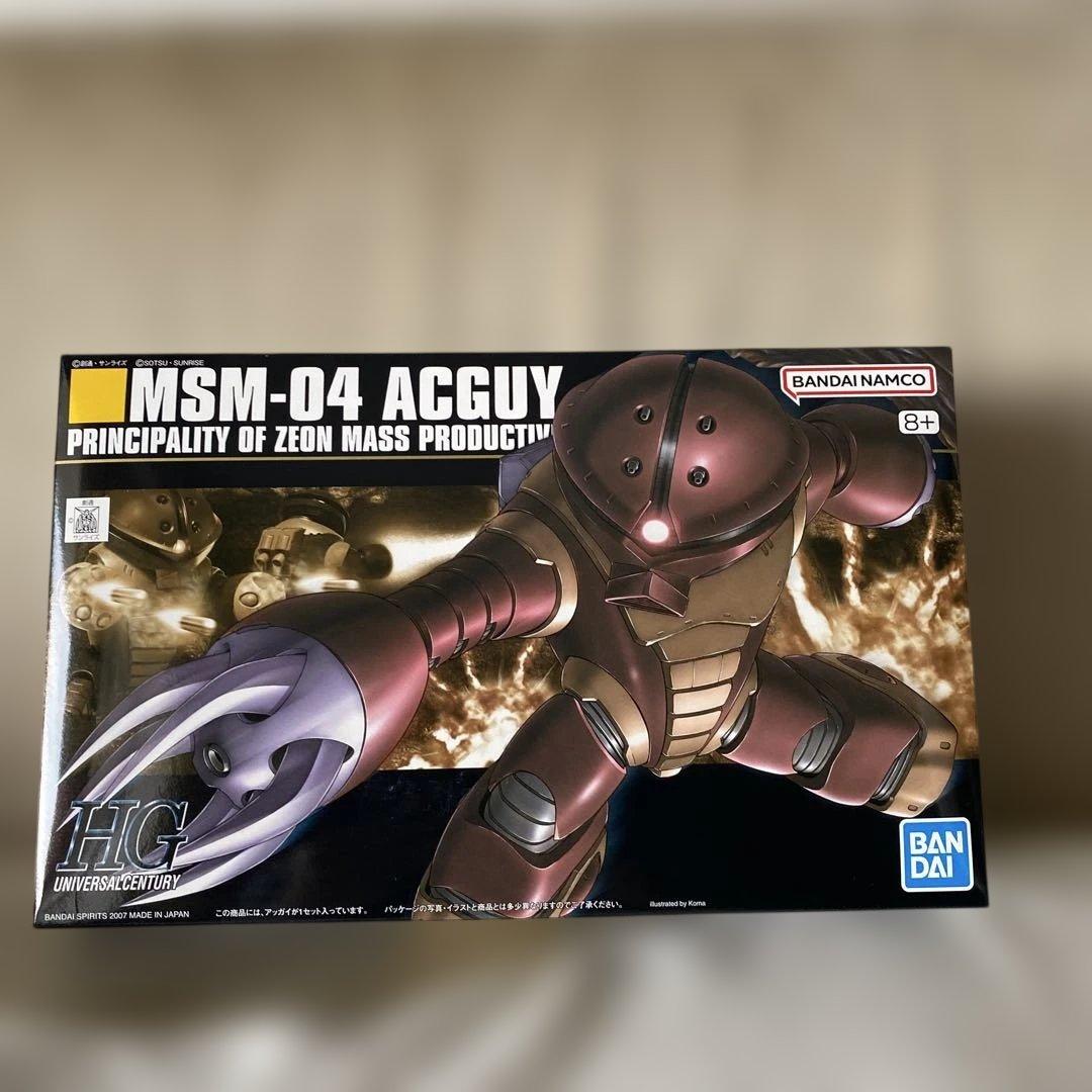 ガンプラHGUC４個まとめ　ジャブロー潜入セット