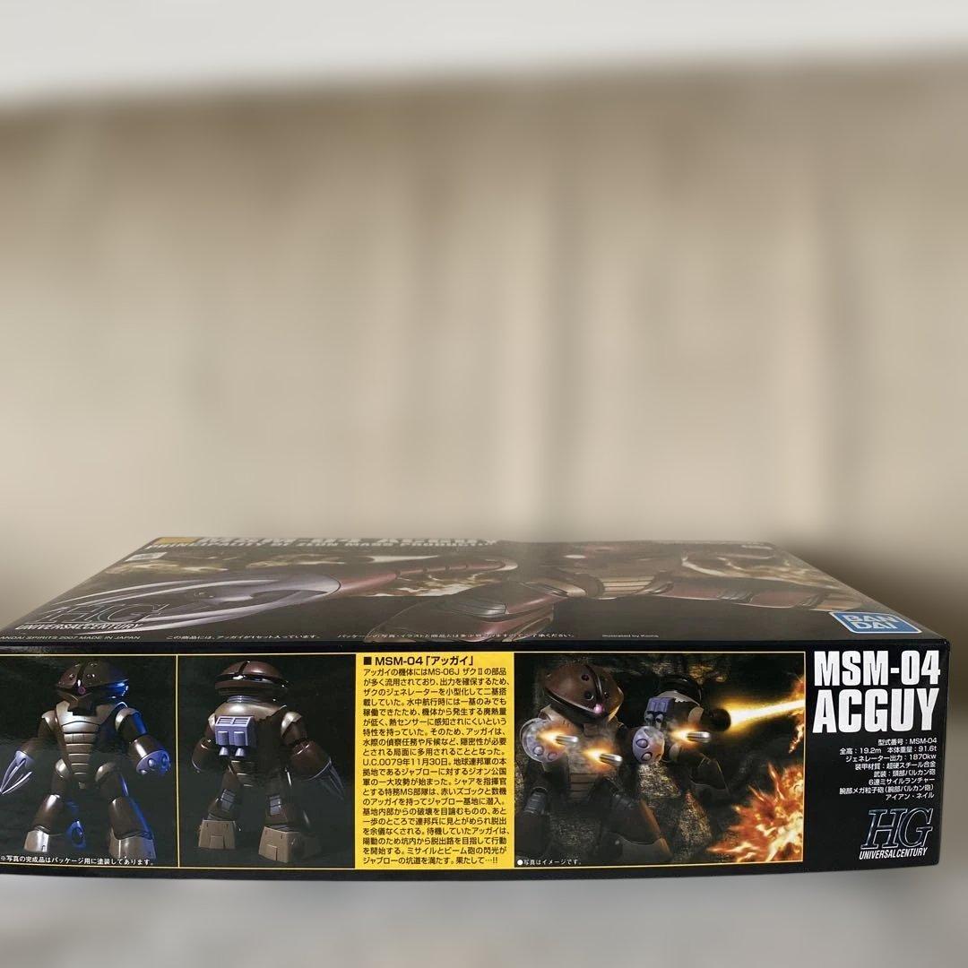 ガンプラHGUC４個まとめ　ジャブロー潜入セット