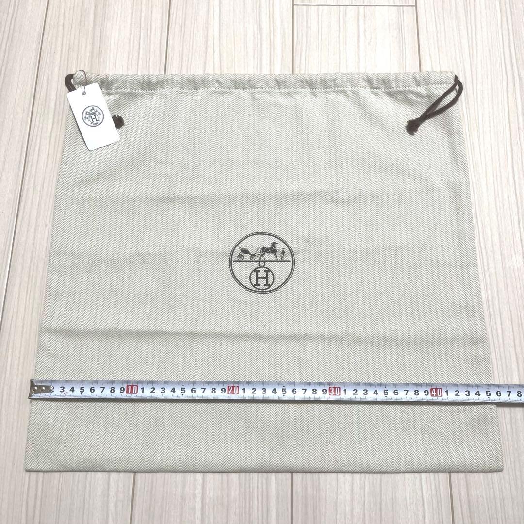 ✨新品未使用✨ エルメス 保存袋 巾着袋 収納袋 縦約43cm×横約46cm