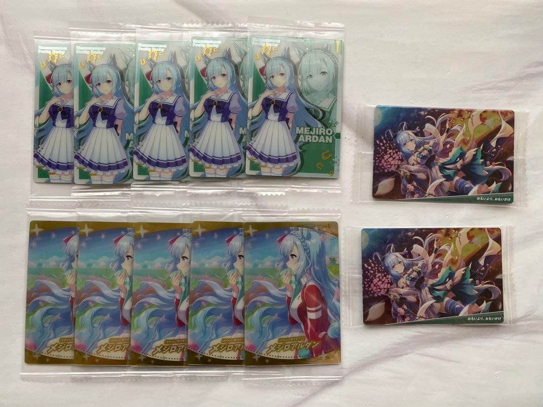 ウマ娘 メジロアルダン ヴァイスシュヴァルツ サイン入り