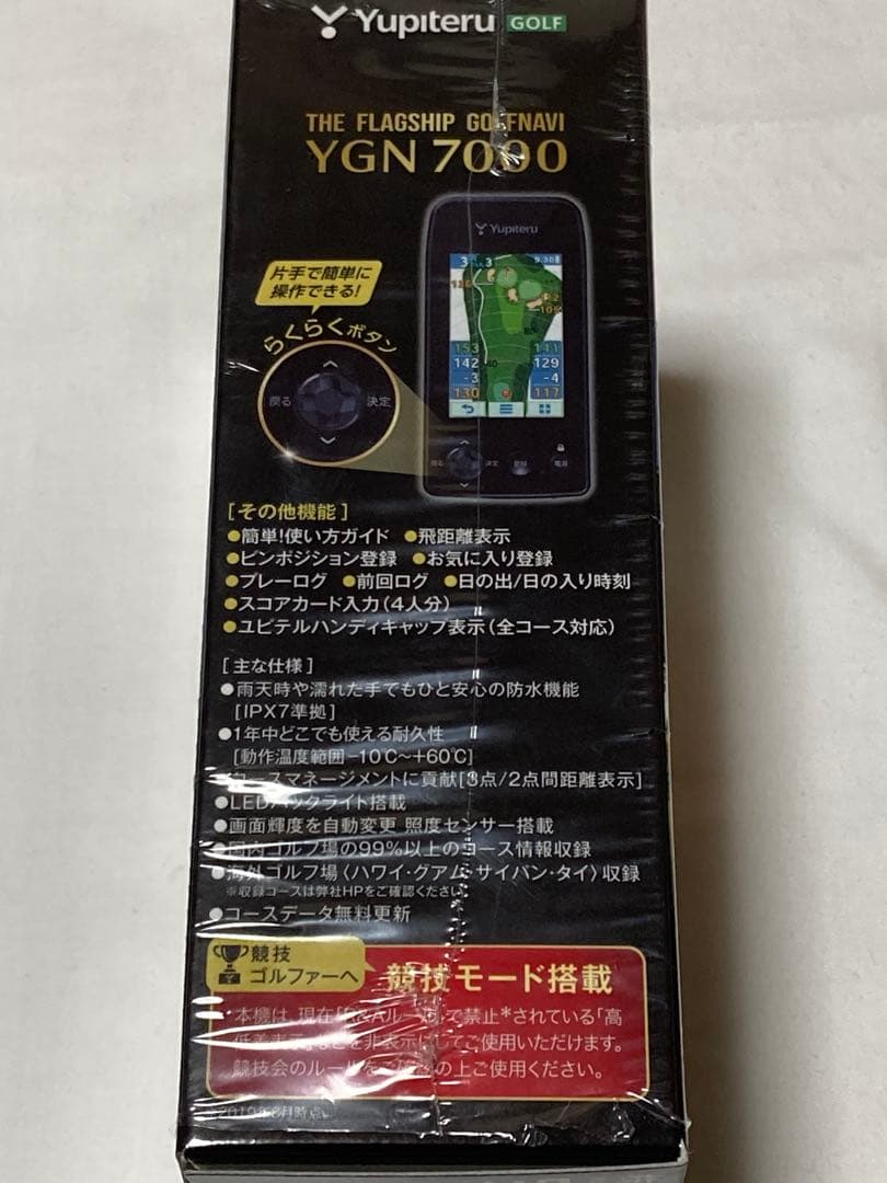 [超美品] ユピテル YGN 7000 ゴルフ GPSナビ 本体．シート．ホルダ