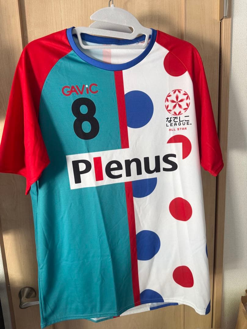 GAViC なでしこオールスター ユニフォーム8猶本光