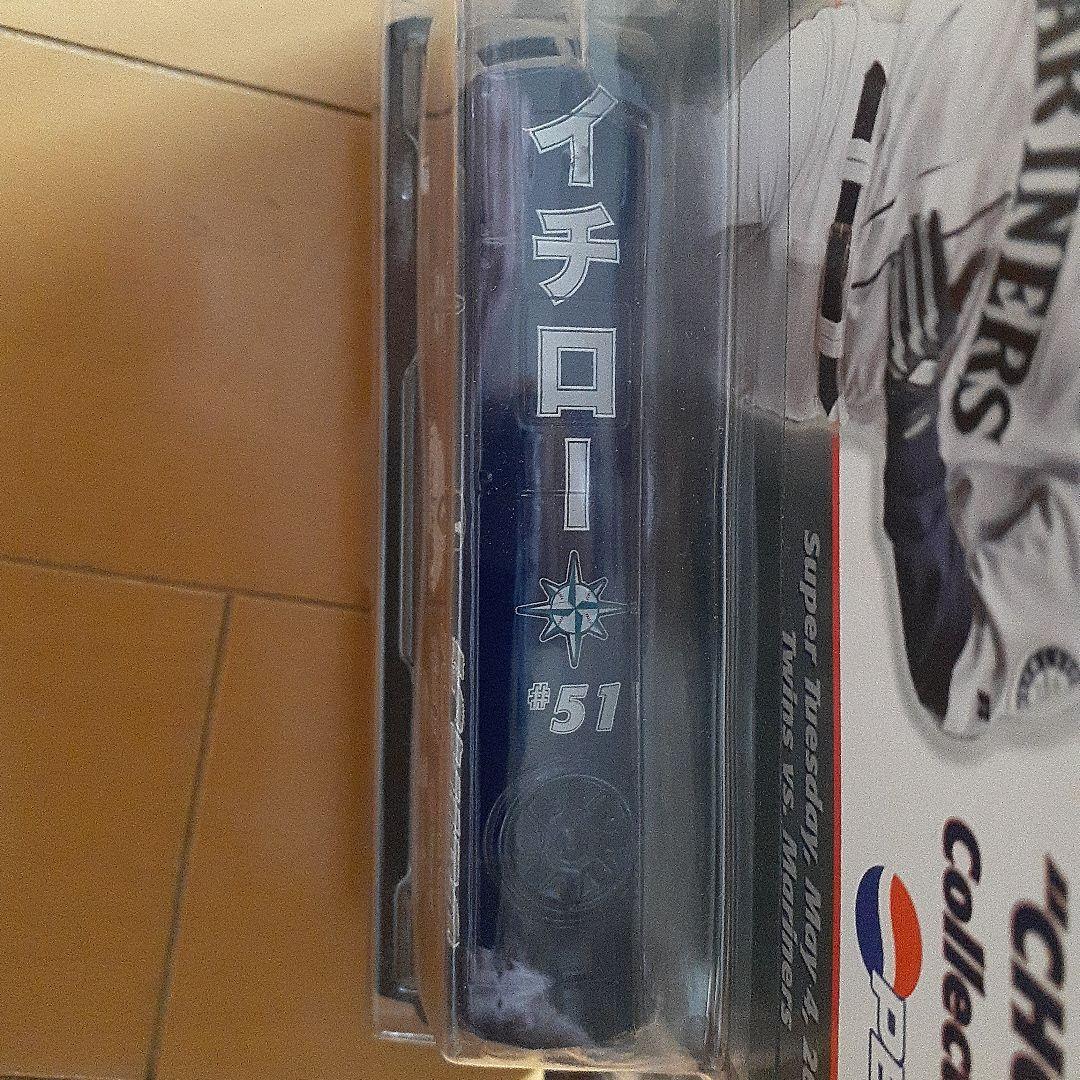 スポーツ選手 ICHIRO \"CHOO CHOO\" Collection Train