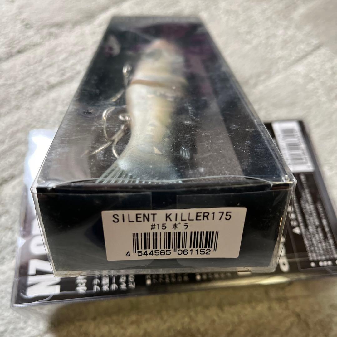 デプス　NZクローラー　旧サイレントキラー