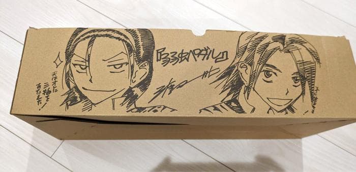 弱虫ペダル 漫画 コミックス まとめ売り（101冊セット+おまけ）