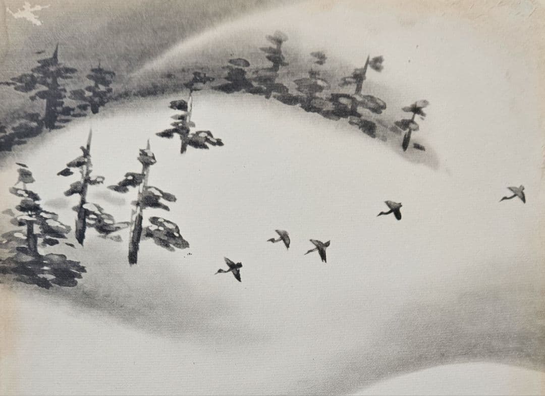 【工芸画】横山大観 画　冬景色に渡り鳥 絹本　額装　古い工芸版に当時の古木製額