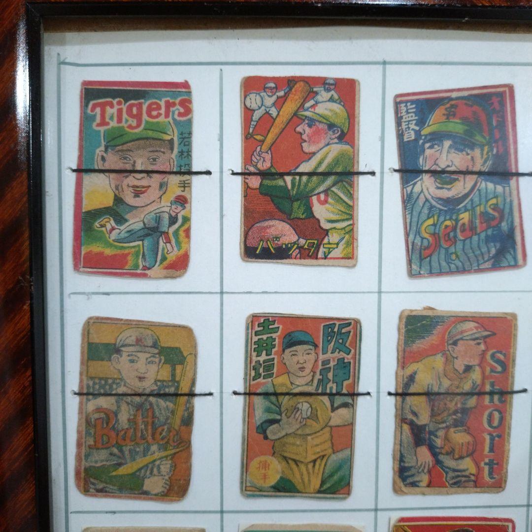 希少　昭和レトロ　カード めんこ　コレクション　歌舞伎　野球　西部劇 銭形平次