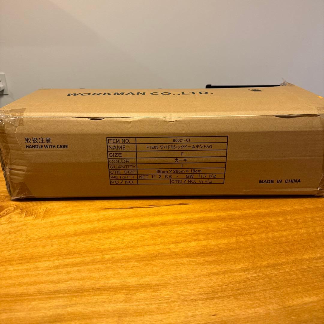 【新品】ワークマン　ワイドミシックドームテンAG