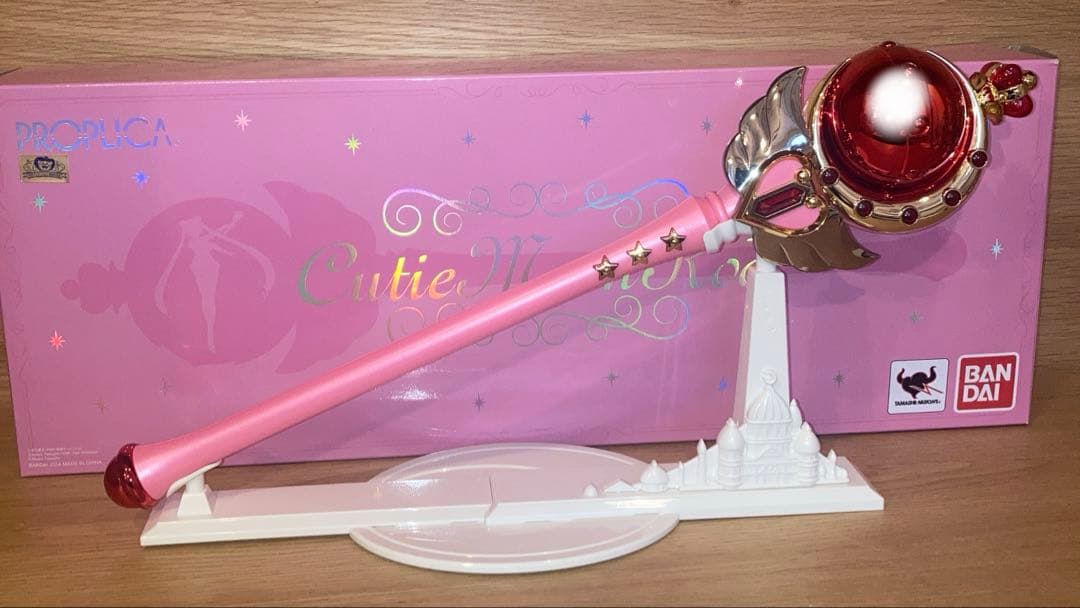 BANDAI PROPLICA 美少女戦士セーラームーン 3点セット