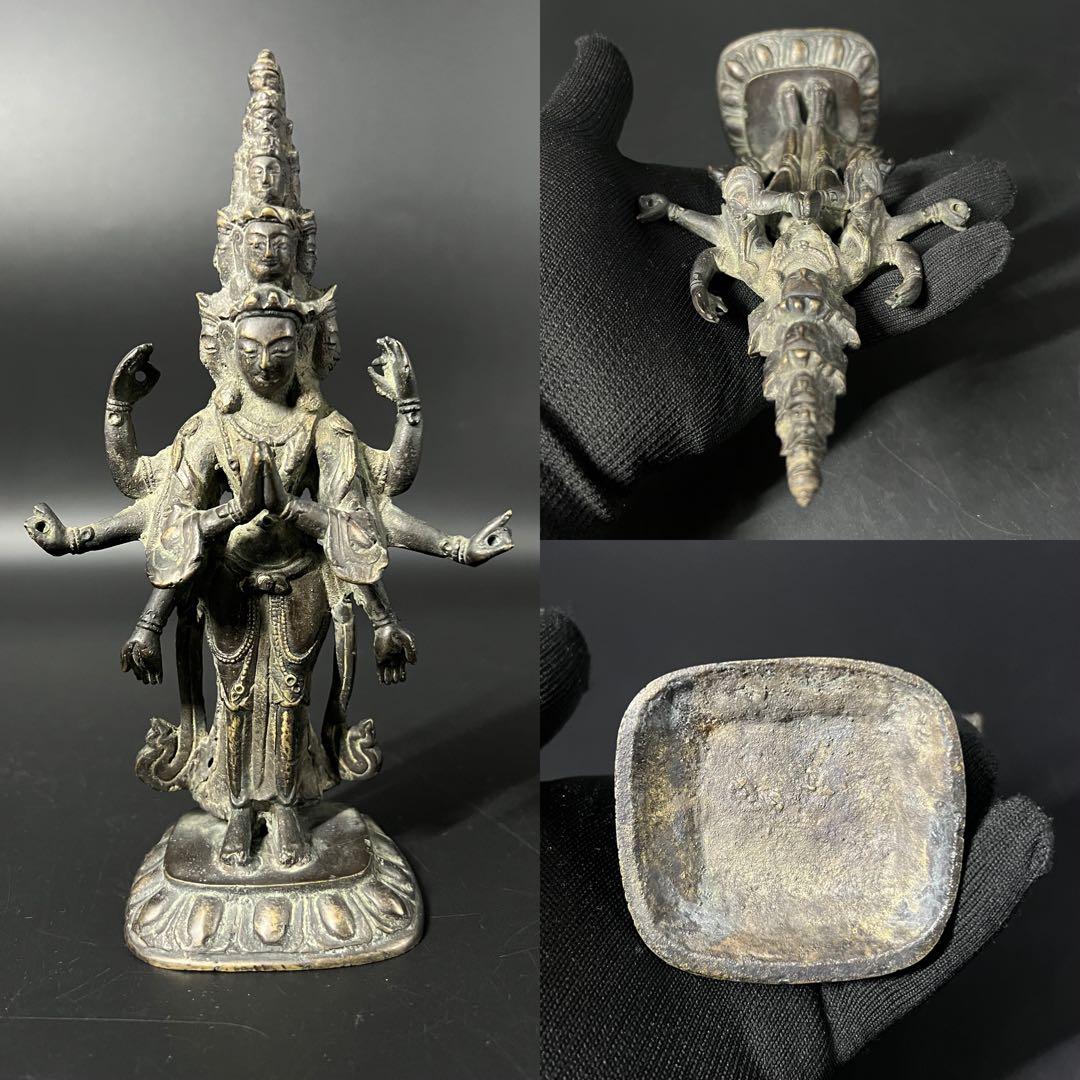 江戸後期 十一面観音菩薩像 古銅 多臂 仏像 高さ19cm◎仏教美術◎古美術庵々