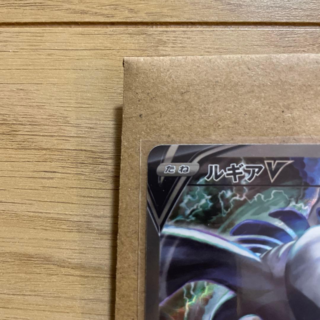 ルギアV SA 美品