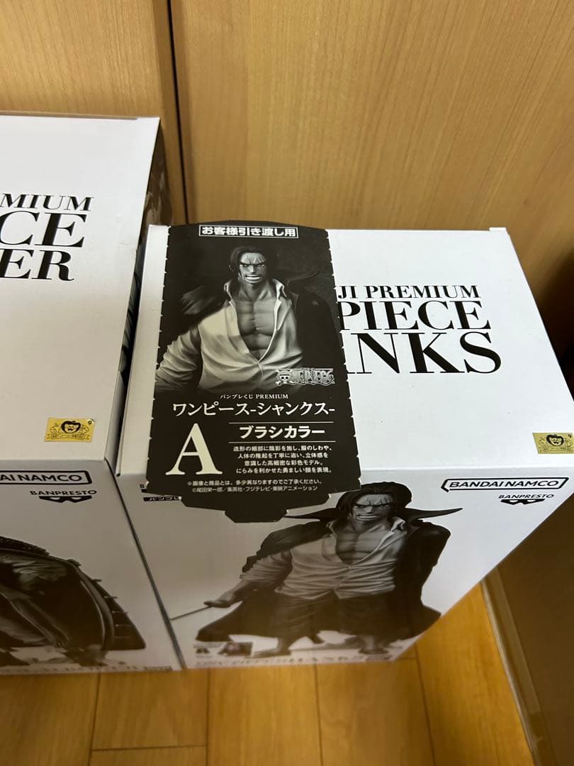 ワンピース　バンプレくじプレミアム　シャンクス　ロジャー　4体　＋　プライズ2体