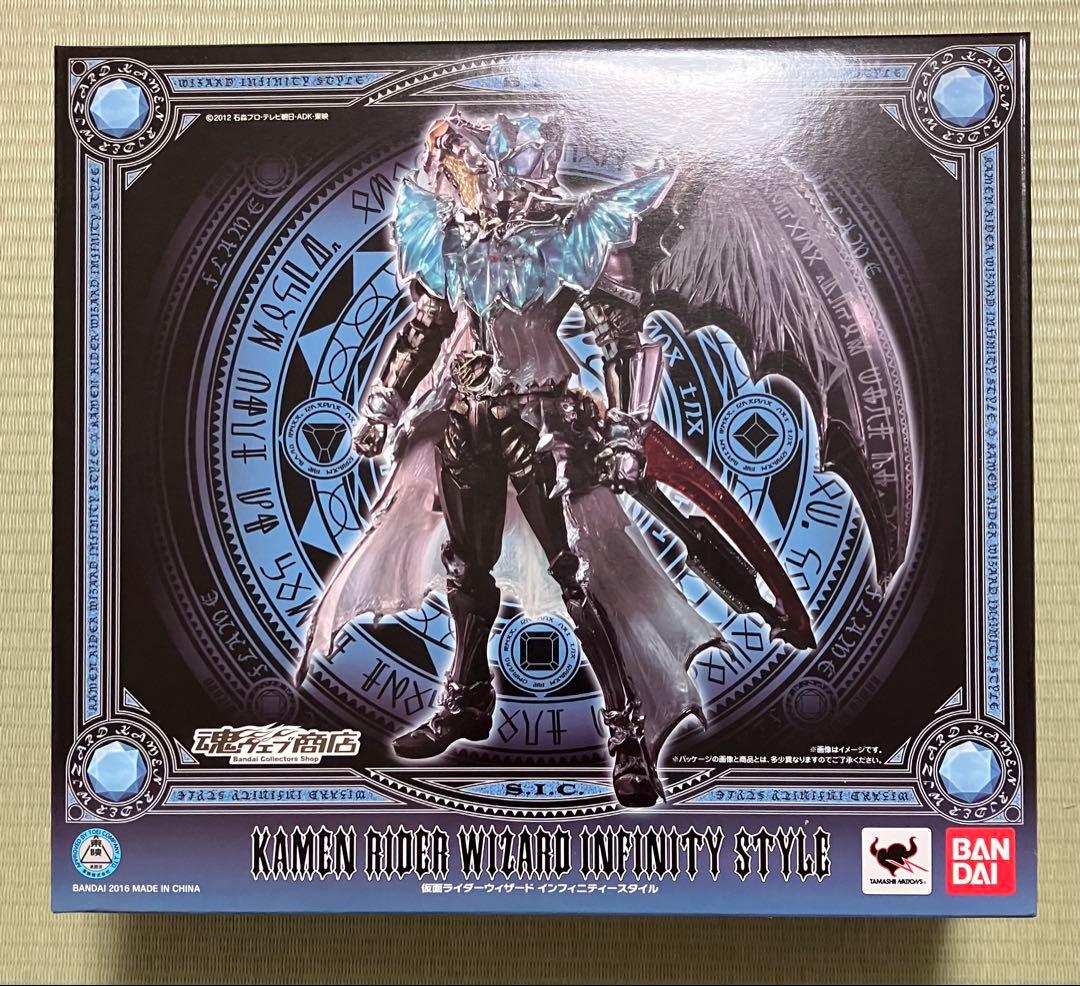 バンダイ S.I.C. 仮面ライダーウィザード インフィニティスタイル