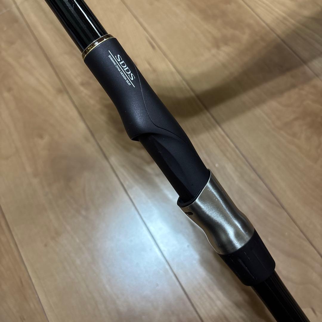 BASIS ISO 2.5-530P 磯竿