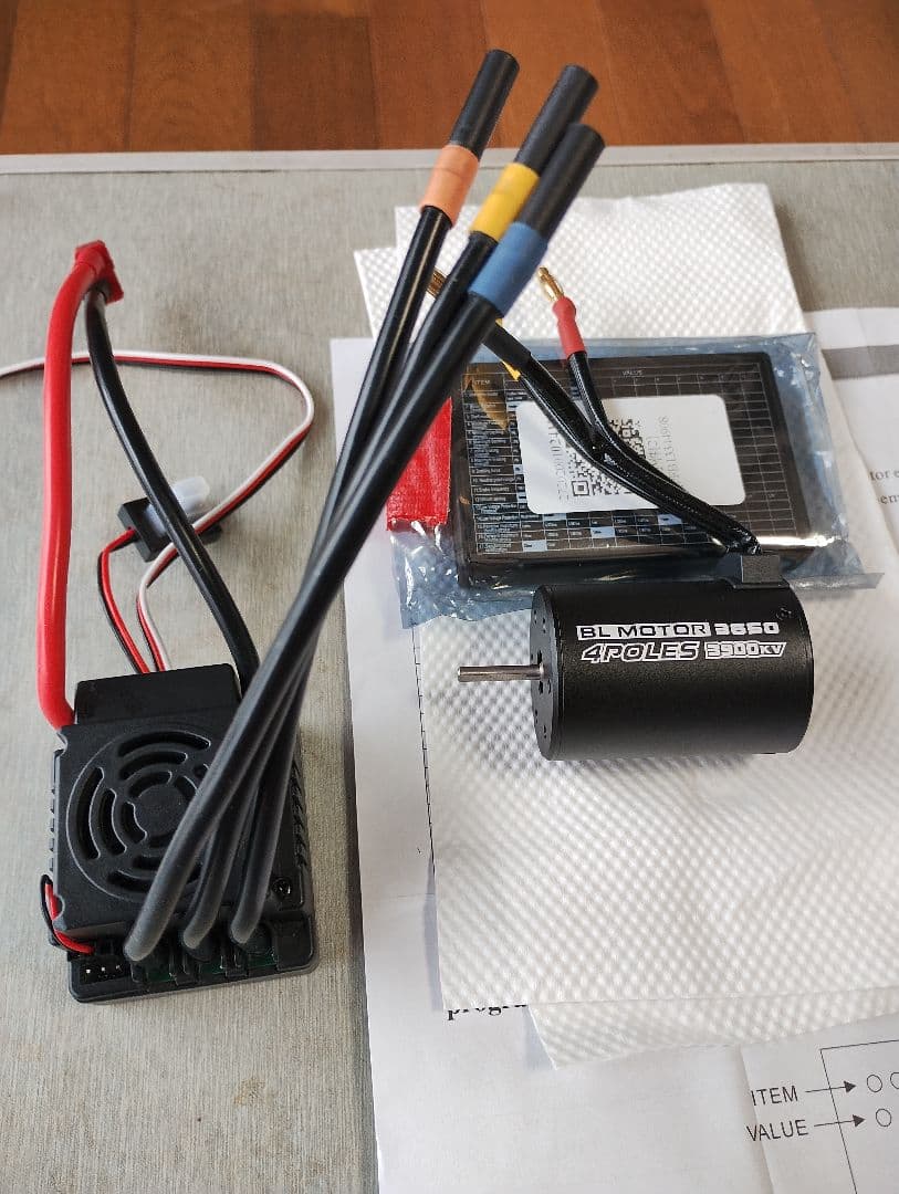 ホビーラジコン用ESC・ブラシレスモーター・プログラミングカードセット