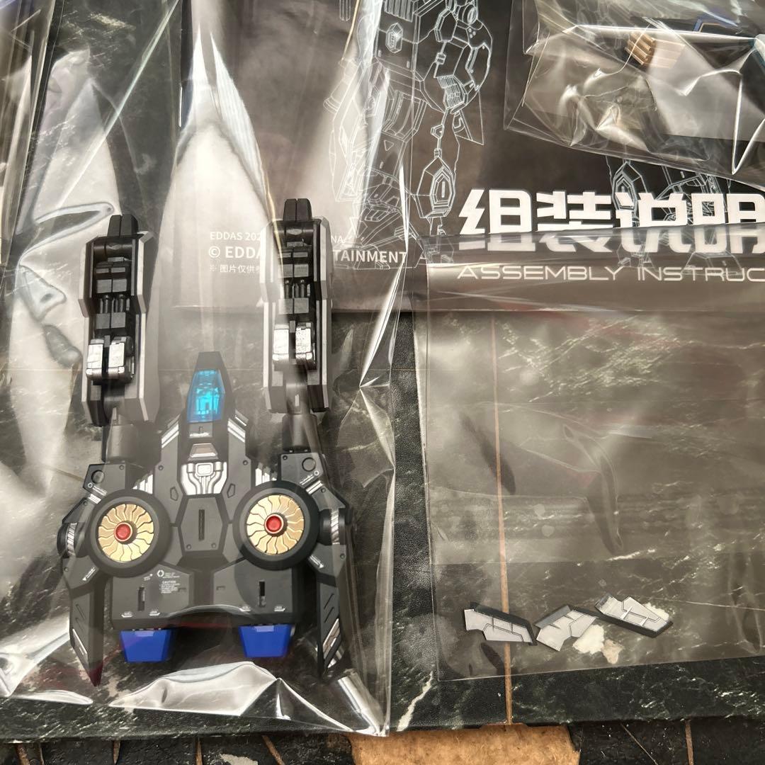 中華プラモ　EDDAS1/100アスガルド　海外製プラモデル完成品