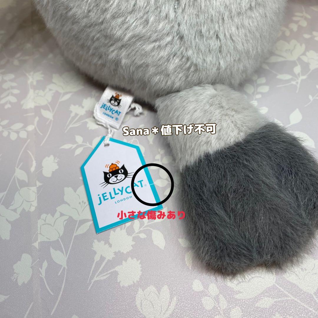 新品  Strutton Pigeon ハト　鳩　ぬいぐるみ