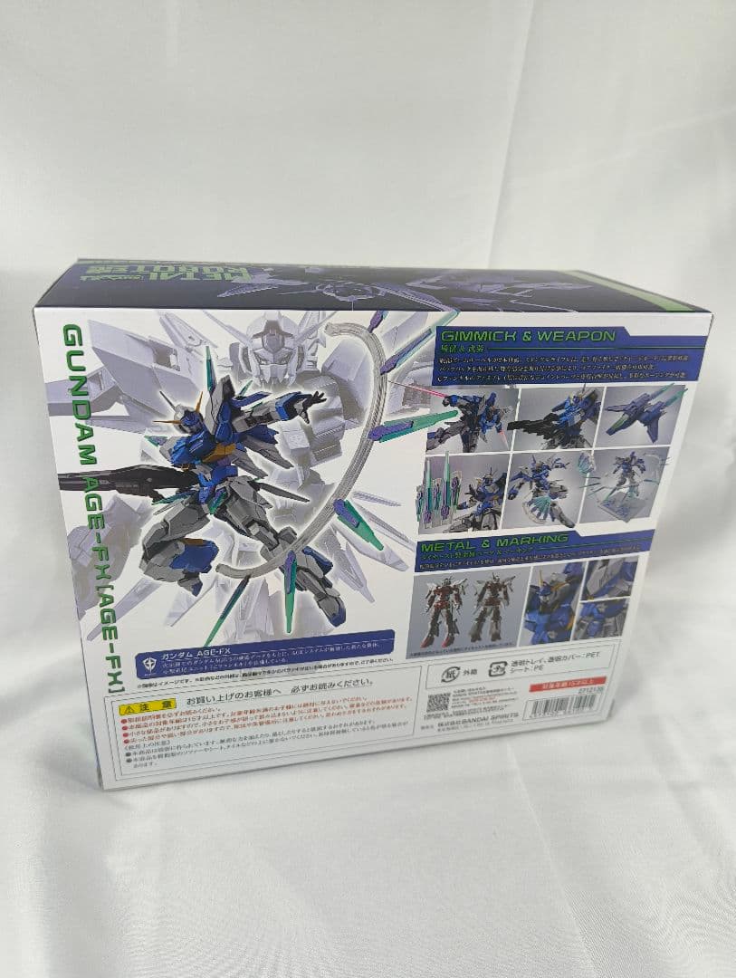 L ROBOT魂 【SIDE MS】機動戦士ガンダムAGE-FX