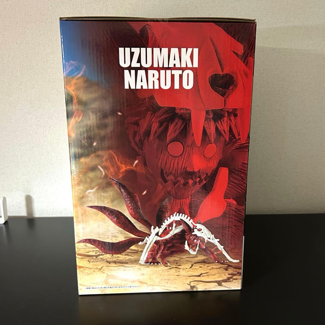 一番くじナルト　ラストワン賞うずまきナルト(妖狐の衣六本目)フィギュア