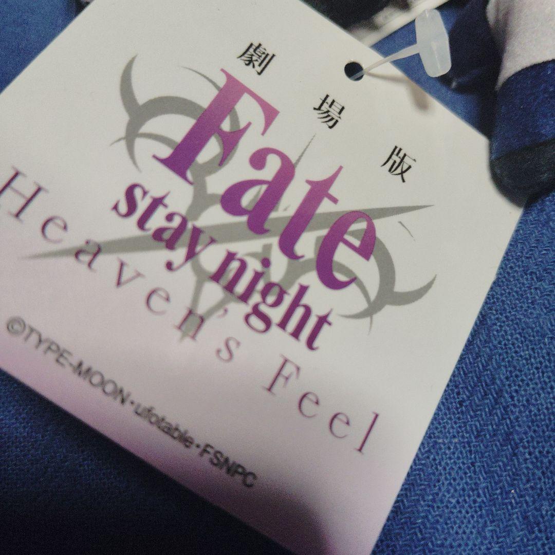 fate マスコット