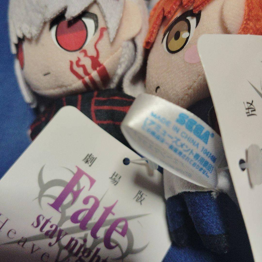 fate マスコット