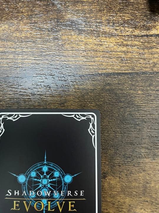 『スマートファルコン』サイン入り SP ウマ娘 シャドバ カードゲーム